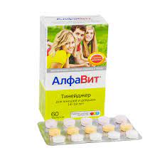 Алфавит тинейжер 14-18нас №60 шахмал Ази фарма