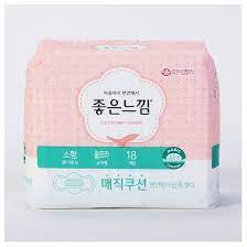 Ариун цэврийн хэрэглэл Kotex S 21см МСД