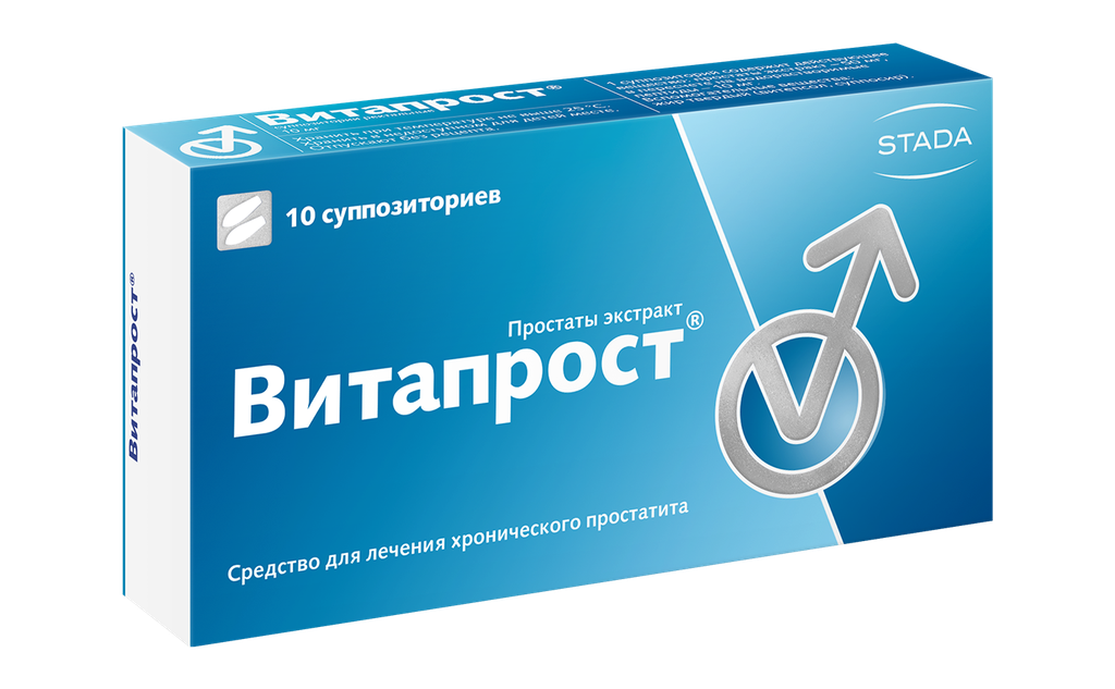 Витапрост 10мг №10 шулуун гэдэсний лаа Ленус мед