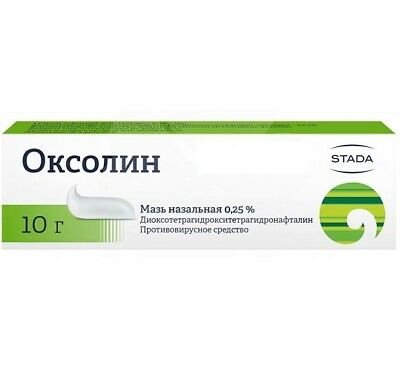 Оксолин 0.25%-10гр тосон түрхлэг Нью Ремеди