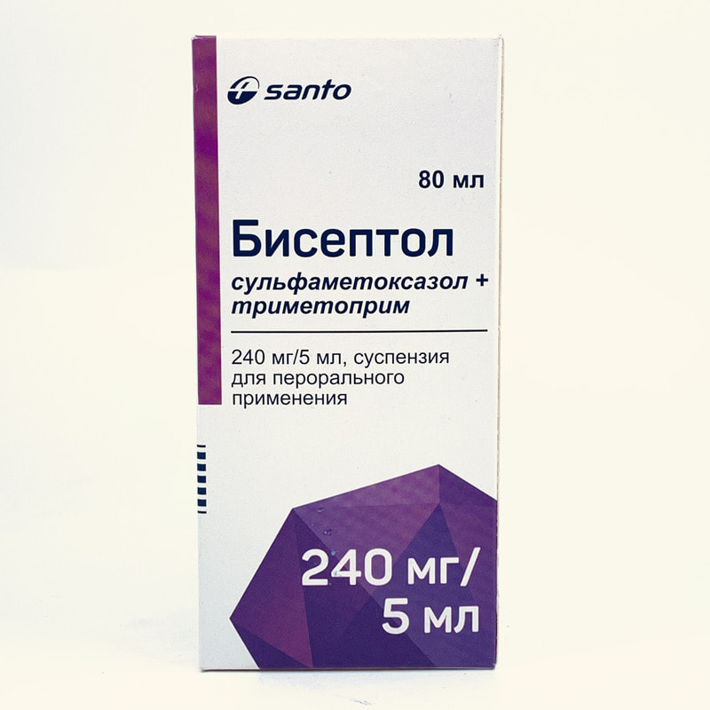 Бисептол 240мг/5мл 80мл ууж хэрэглэх хөвмөл Santo