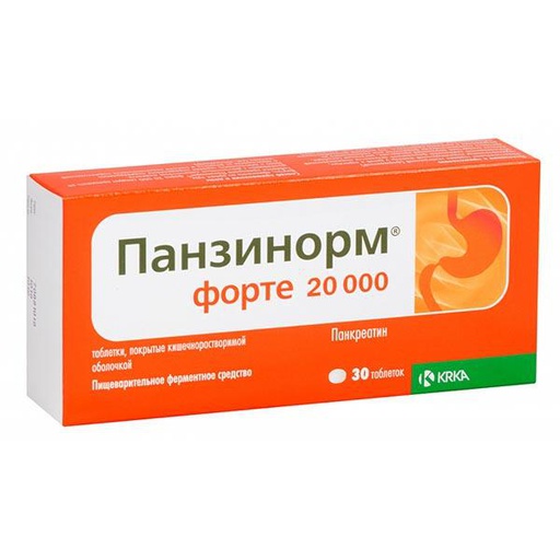 [101264] Панзинорм форте Н 20000 ОУН №30 бүрхүүлтэй шахмал KRKA - KRKA d.d., Novo Mesto (SVN)